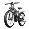 electric bike wholesale